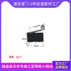 Acessórios para máquina de garra máquina de jogo mini mini guindaste micro switch correia engrenagem de cobre mini garra