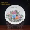 Pratos de Cerâmica Jingdezhen, Boa Sorte e Prosperidade, Armário de Vinho, Hall de Entrada, Escritório, Prateleira de Exposição, Pratos de Porcelana, Pratos Redondos, Bandejas, Joias