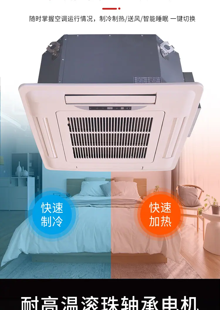 卡盘详情_03.jpg