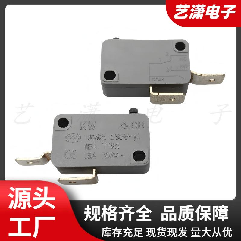 大泽工具_20251108214531