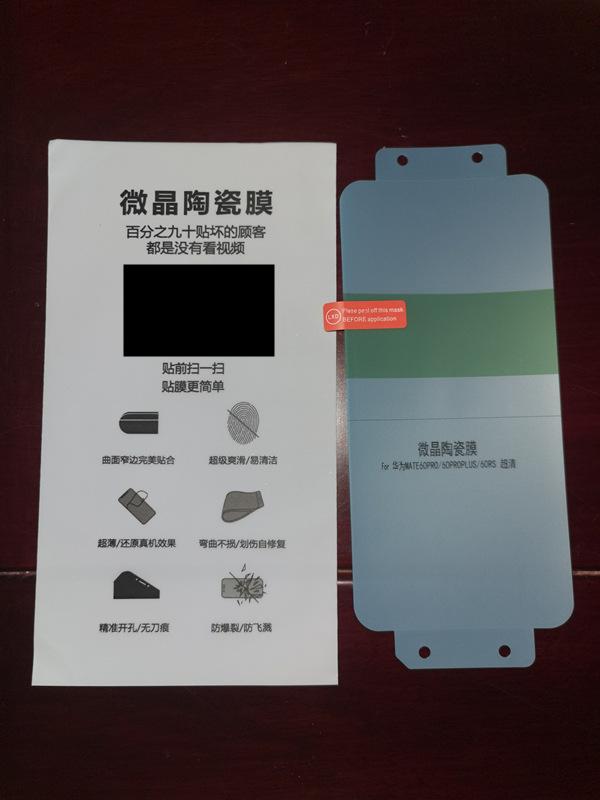 微信图片_20240429003425