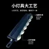 Luz de Rejilla Seis Ojos Foco Montado en Coche con Luz Fuerte de Seis Núcleos para Iluminación Clara de Carretera, Adecuado para Modificación de Faro de Coche, Motocicleta y Vehículo Eléctrico