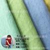 Tela para falda-camisa de primavera y verano 2022 algodón tela lavada jacquard cuadros pequeños tejidos color liso tela para ropa infantil