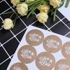 Taobao distribuição atacado presente caixa selagem adesivos decorativos adesivos amor adesivos um 12 peças grande quantidade e excelente preço