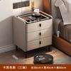 Mesita de Noche Inteligente, Diseño Moderno Simple, Estante de Almacenamiento Multifuncional para Mesita de Noche para Dormitorio, Simple Gabinete de Almacenamiento de Madera Maciza para Vivienda de Alquiler
