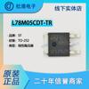 L78M05Cdt-Tr Pacote To-252 Circuito Integrado Chip Ic Regulador Linear Pmic Garantia de Qualidade