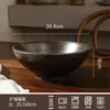 Bol Cerámico Negro Rosqueado Estilo Japonés Gran Capacidad Bol para Ramen Hogar Restaurante Bol para Sopa Resistente a Altas Temperaturas Vajilla Set Venta al por Mayor