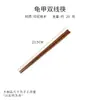 Palillos Caseros Estilo Japonés, Palillos Antideslizantes de Madera de Hierro con Caparazón de Tortuga, Vajilla de Restaurante de Doble Uso, Palillos Hexagonales de Madera de Castaño