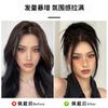 Peluca con cabeza de bola de gallinero, pinza para sujetar el cabello, tocado de chica sexy, paquete de cabello, peluca de plato esponjoso y perezoso, pinza de tiburón, peluca, anillo para el cabello