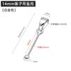 Base de Colgante de Plata S925 Rosca para Tornillo Cierre de Colgante de Perla de Cristal Accesorios para Bisutería DIY Piezas