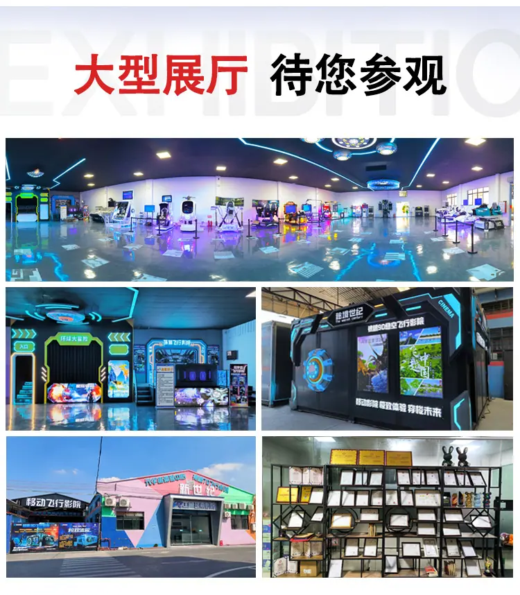 详情页_12-2