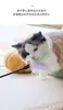 Venta al por mayor del fabricante Caña de Juguete para Gatos con Plumas 65cm Juguetes para Gatos Suministros para Mascotas Caña Suave Extra Larga Sonido de Campana Juguete para Gatos