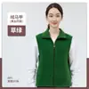 Coletes Forrados com Fleece e Espessos com Impressão de Logotipo Personalizado, Uniformes de Trabalho para Supermercado de Outono e Inverno, Coletes Vermelhos para Atividades de Voluntários e Membros do Partido
