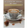 Juego de Tazas de Café Retro Jingdezhen Estilo Europeo Pequeña Taza de Cerámica de Lujo Creativo Pastoral Juego de Té de la Tarde Té Floral