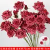 Rosas de Creme Simuladas de 3 Cabeças, Decoração de Fundo para Casamento, Arranjo de Flores para Guia de Estrada, Flores de Seda Estilo Europeu para Casamento, Flores Artificiais