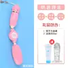 Juguetes Sexuales para Adultos, Equipo de Masturbación Femenina, Huevo Vibratorio Individual, Vibrador Femenino, Palo de Masaje Eléctrico para Coquetear, Piercing Clitoriano