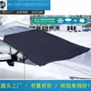 Escudo de nieve para coche parasol para coche parasol de coche protector solar de verano cubierta de nieve engrosada para coche ropa para coche