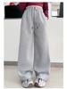 Pantalones de chándal de punto para niña 2025 Nuevo Estilo Simple Primavera y Otoño para Niños Mayores, Versión Coreana, Pantalones de Chándal Sueltos y Elegantes