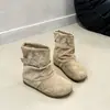 Botines de punta redonda para mujeres petite, con tacón de cuña oculto y detalle de hebilla, estilo coreano, nueva colección otoño 2026, botines cortos para mujer