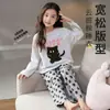 Pijama para Niñas Primavera y Otoño Cuello Redondo Manga Larga Traje de Algodón Tallas Medianas y Grandes Niñas Princesa Ropa de Casa Traje