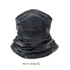 Cachecol Mágico Esportivo Outdoor Transpassado Camuflado com Capuz Proteção Solar Rápido Secagem Gola Tubo Máscara para Ciclismo