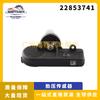 Aplicable a Buick Chevrolet Cadillac sensor de presión de neumáticos sensor de presión de neumáticos mayoreo 22853741