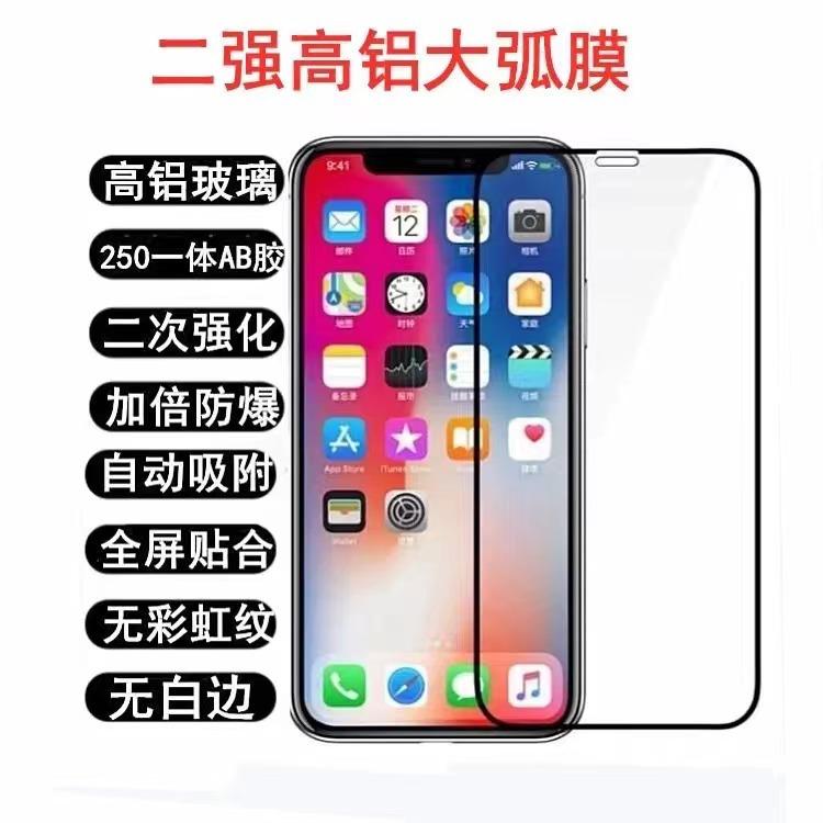 微信图片_20230316170510