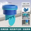 Anel de Vedação de Flange de Vaso Sanitário Desodorizante Arruela Espessa Duradouro Universal Acessórios de Fundo de Vaso Sanitário Anti Vazamento de Água