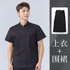 Roupa de Trabalho de Chef de Manga Curta para Verão Masculina Roupa de Chef para Outono e Inverno Masculina Roupas de Chef para Catering e Hotel Roupas de Trabalho para Cozinha Feminina Personalização