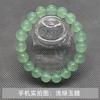 Pulsera de Calcedonia Natural Jade Pulsera para Mujer Pareja Cristal Joyería de Mano para Hombre Rojo Aguamarina Amarillo Accesorios