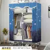 Armario de Tela Simple para Alquilar Diseño a Prueba de Polvo Montaje Desmontable Perchero para Ropa