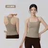 Top de Yoga Transpirable para Mujer con Almohadillas Integradas en el Pecho, Tirantes Finos, Espalda Cruzada, Top Interior para Pilates y Fitness
