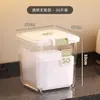 Nuevo Cubo de Arroz para el Hogar Extra Grande a Prueba de Insectos y Humedad Almacenamiento Sellado Harina Grado Alimenticio Caja de Arroz con Ruedas Tanque de Arroz