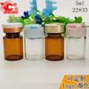 [Botella de Jarabe Dorado Electroplateado de 5 ml y 10 ml] Botella Médica Meyla con Tapa Solución Madre de Esencia