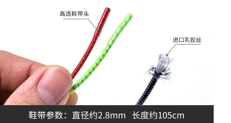 猎豹浏览器截图20190924091640