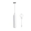 Espumador de leche eléctrico, espumador de café, mini batidora para el hogar, espumador de leche inalámbrico de mano