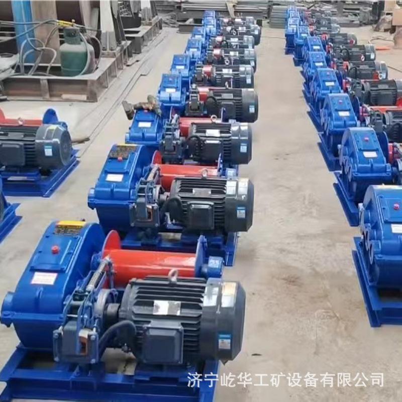卷扬机GG9.jpg