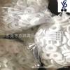 Perfume volatilizado PE pieza de algodón fragante fibra palo de algodón absorbente diámetro 7*70mm pieza de fibra redonda