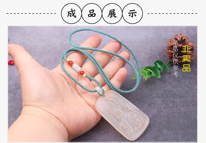 单边红玛瑙+筒珠玉米挂绳详情_07.jpg
