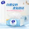 Papel de Seda Vinda, Serie Doble Resistencia, Paquete Económico de Tres Capas, Servilletas para Uso Doméstico, Pañuelos Faciales Sanitarios, Resistente al Agua y No se Rompe Fácilmente