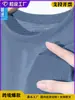 Camiseta de Comercio Exterior Transfronterizo de Seda de Hielo de Secado Rápido en Varios Colores, Color Sólido, Talla Grande, Casual de Manga Corta, Cuello Redondo, Malla, para Hombre
