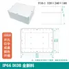 Caja de Plástico Carcasa de Fuente de Alimentación para Monitoreo Exterior Caja ABS Caja de Terminales Caja de Conexiones Carcasa de Batería de Litio Caja Enterrada