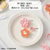 Conjunto Fofo de Moldes de Biscoito Desenho Animado para Uso Doméstico, Ferramentas de Cozimento Fondant Biscoito 3D de Grau Alimentício