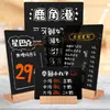 Pizarra Borrable Cartel Tienda Uso Etiqueta de Precio Escrita a Mano Cafetería Tienda de Té con Leche Tarjeta de Mesa Cartel de Mesa Soporte de Exhibición Cartel Cartel de Mesa
