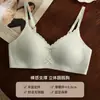 Ropa Interior Japonesa Dulce Sin Costuras Cómoda de Tacto Natural para Mujer Busto Pequeño Push-up Hace que el Busto Parezca Más Grande Sin Aros Delgado Verano Adolescente Sujetador