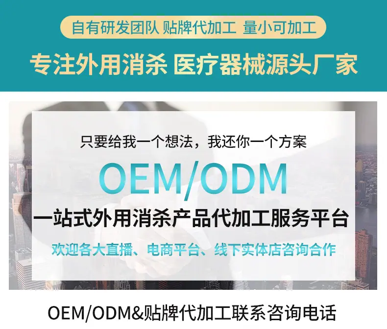 三王2