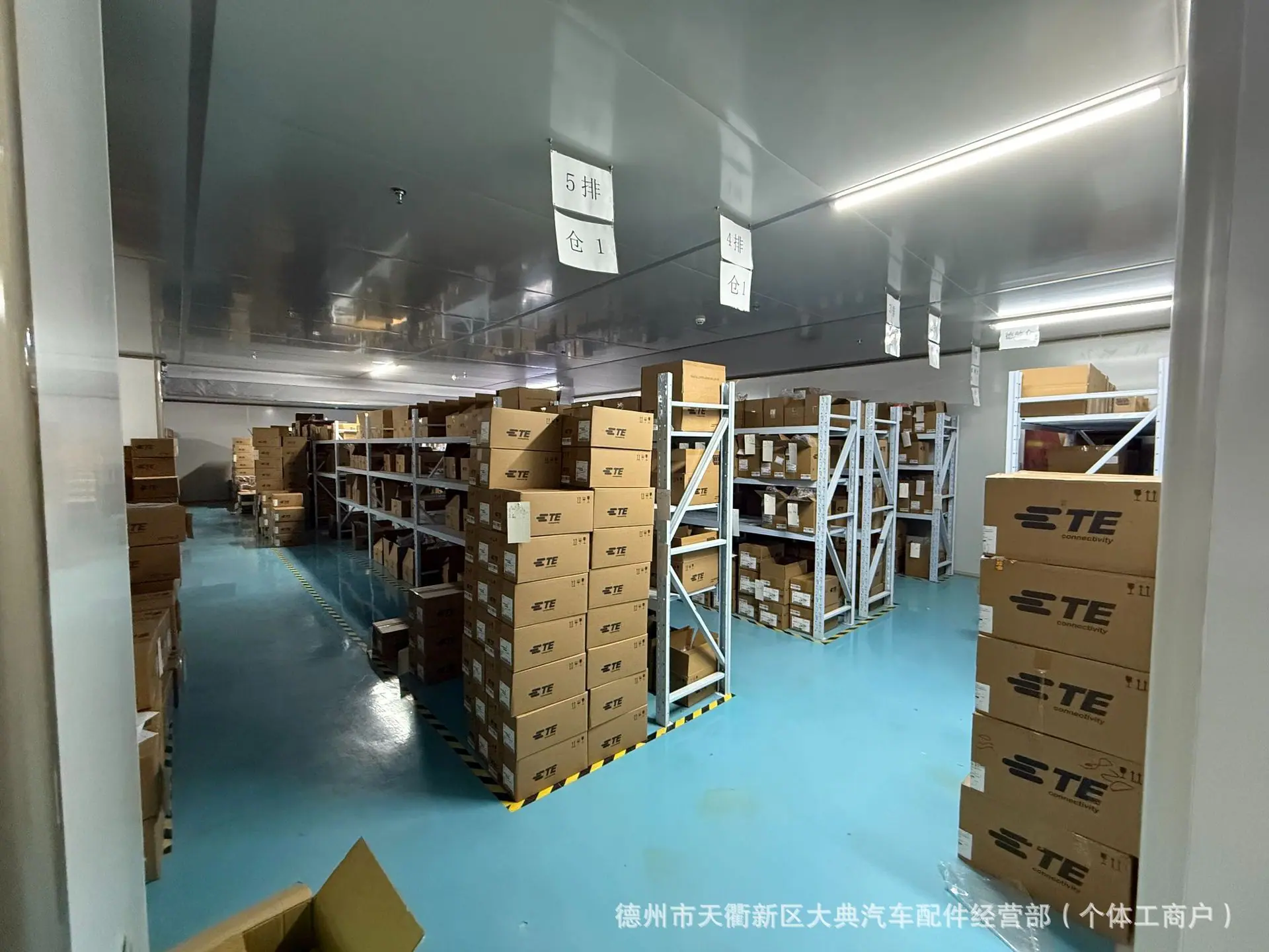 微信图片_20250701141520.jpg