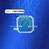Reloj Electrónico de Pared Termómetro Higrómetro de Interior para el Hogar Oficina Almacenamiento Termómetro de Bulbo Húmedo y Seco 272-2A Leide Stock