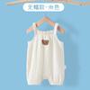 Mono de bebé Verano Delgado Algodón Puro Gasa Ropa de Conejo Tirantes para bebé Sombrero de Sol Vestido para Gatear Traje Lindo sin Mangas