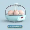 Incubadora Totalmente Automática Incubadora Casera para Niños Incubadora Pequeña para Huevos de Gallina Aislamiento Rutinario Temperatura Constante Huevo Inteligente